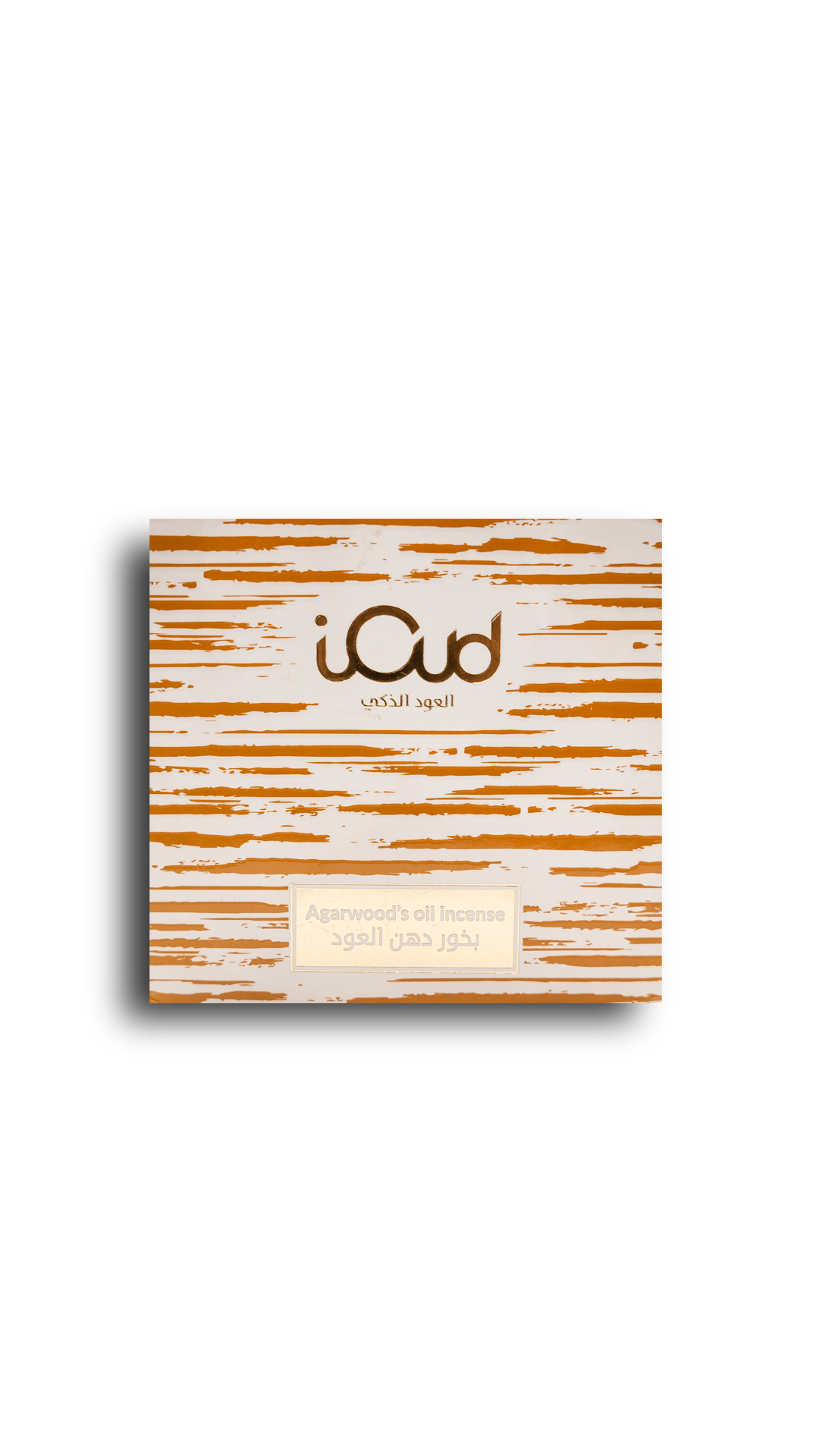 Dubai Mall - Agarwood's Oils