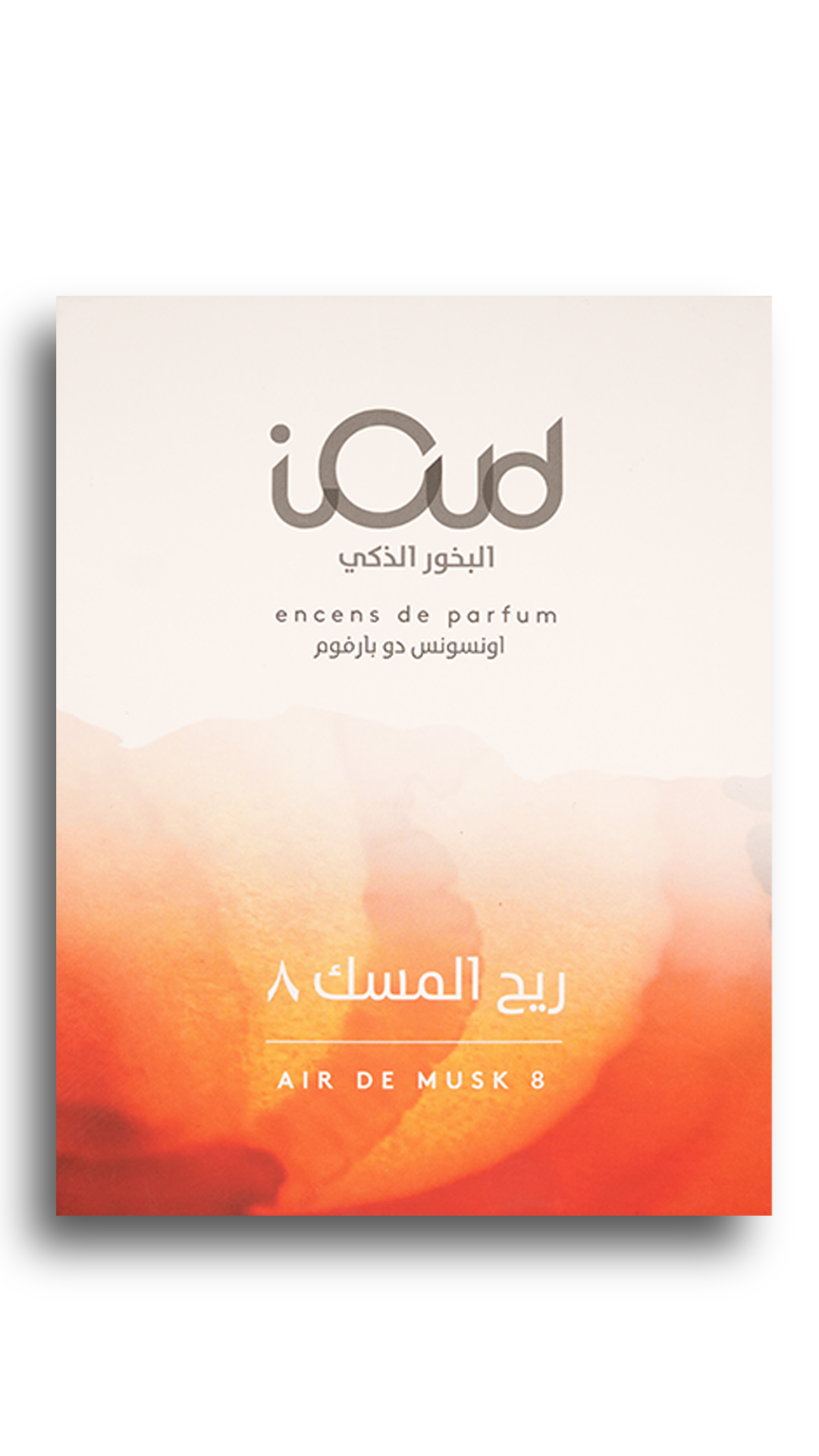 Musc Tahara - Air de Musc