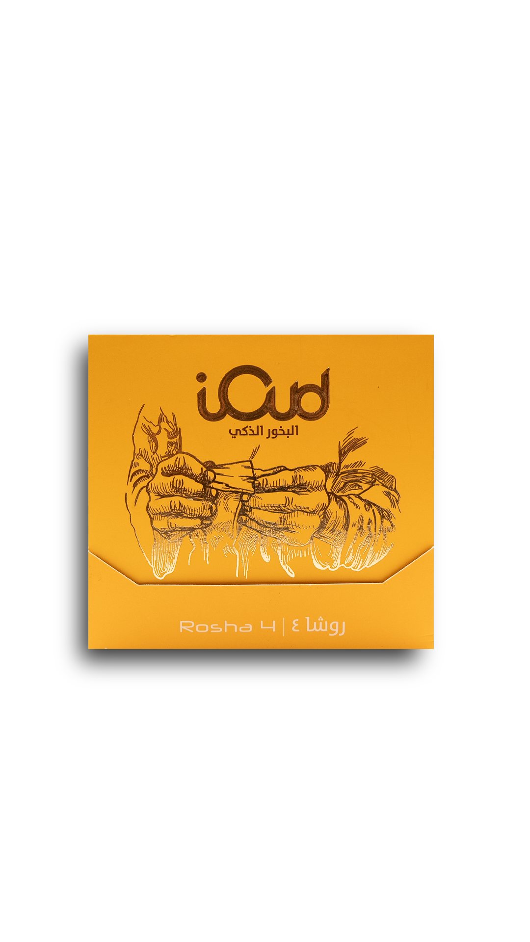 Rose Sultana – Rosha