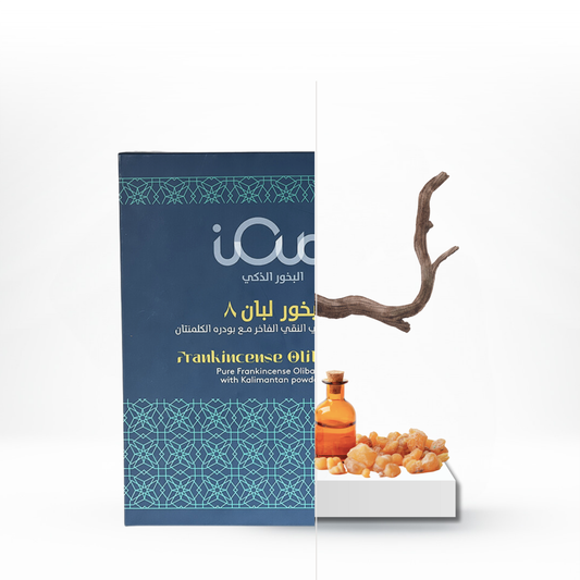 Frankincense Olibano - iOud France