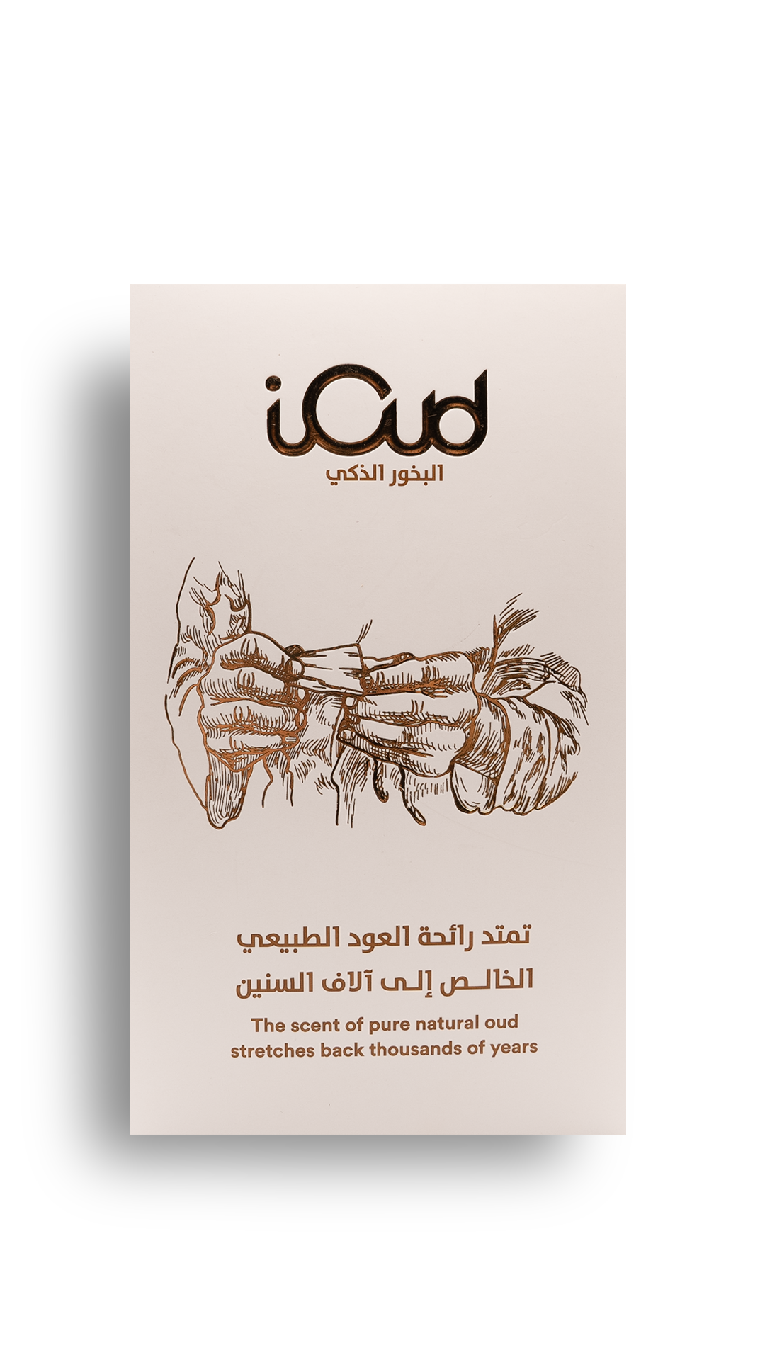 Dubai Mall - Agarwood's Oils