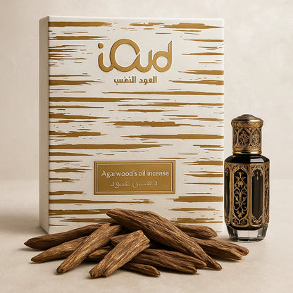 Dubai Mall - Agarwood's Oils